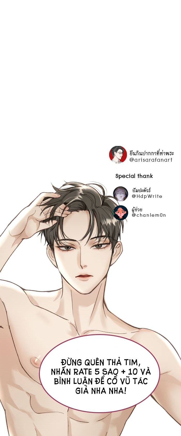 Tôi Là Công Tử Đẹp Trai Nhất Xứ Xiêm Chapter 8.2 - Trang 2