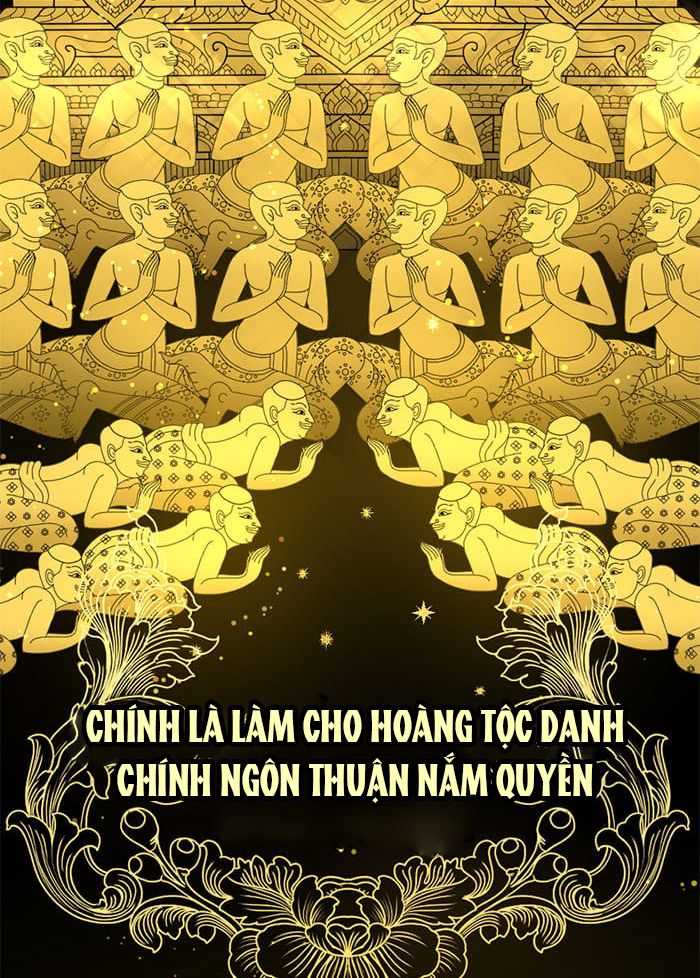 Tôi Là Công Tử Đẹp Trai Nhất Xứ Xiêm Chapter 8.2 - Trang 2