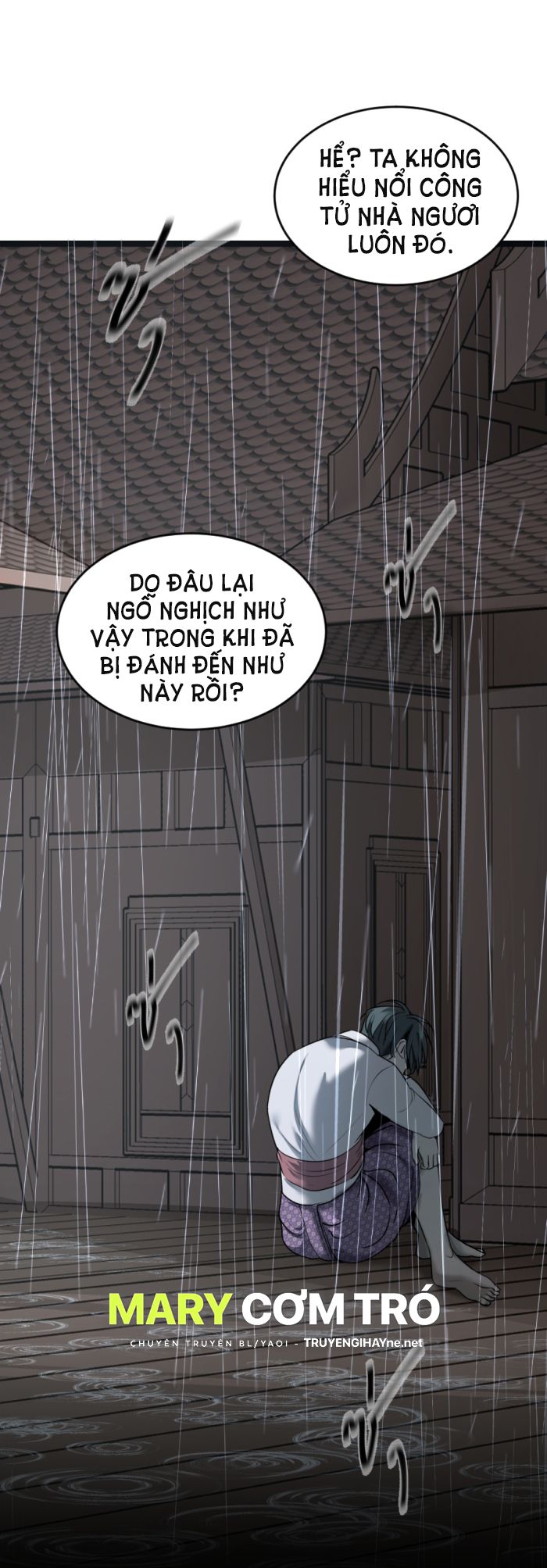 Tôi Là Công Tử Đẹp Trai Nhất Xứ Xiêm Chapter 9.1 - Trang 2