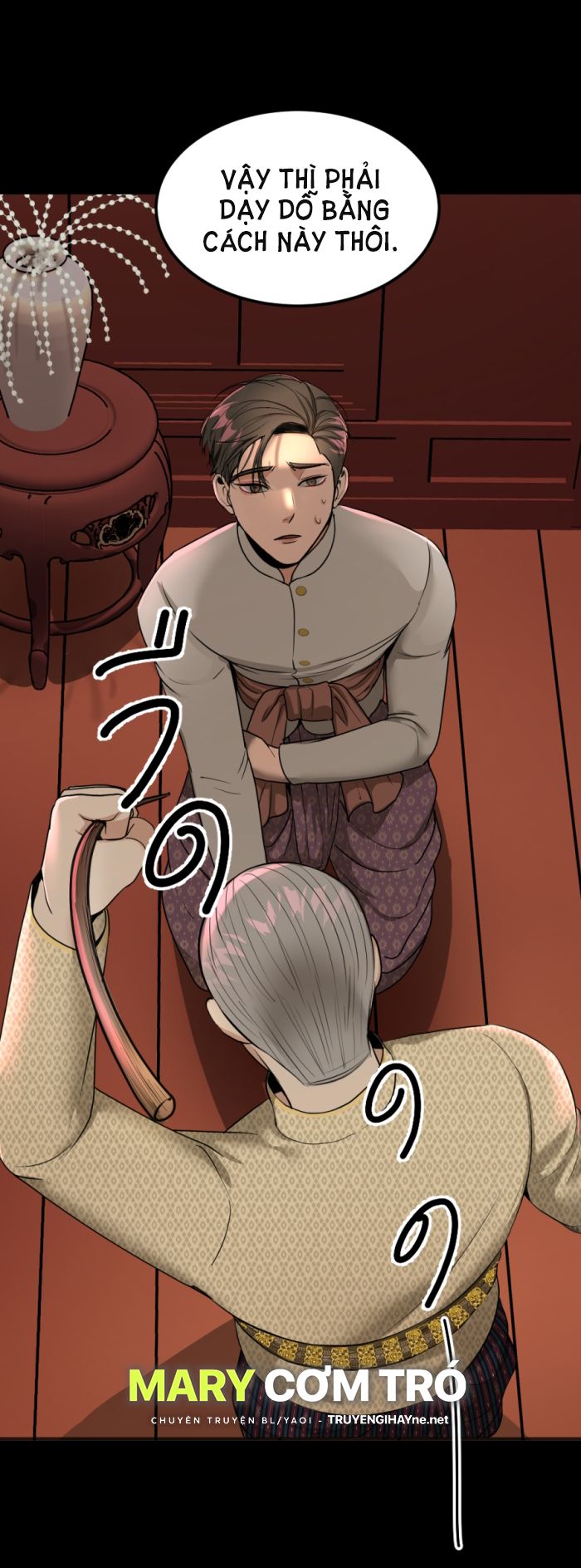 Tôi Là Công Tử Đẹp Trai Nhất Xứ Xiêm Chapter 9.1 - Trang 2