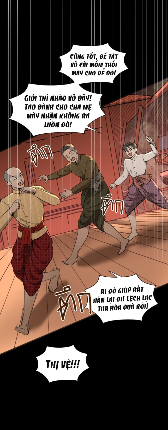 Tôi Là Công Tử Đẹp Trai Nhất Xứ Xiêm Chapter 9.1 - Trang 2