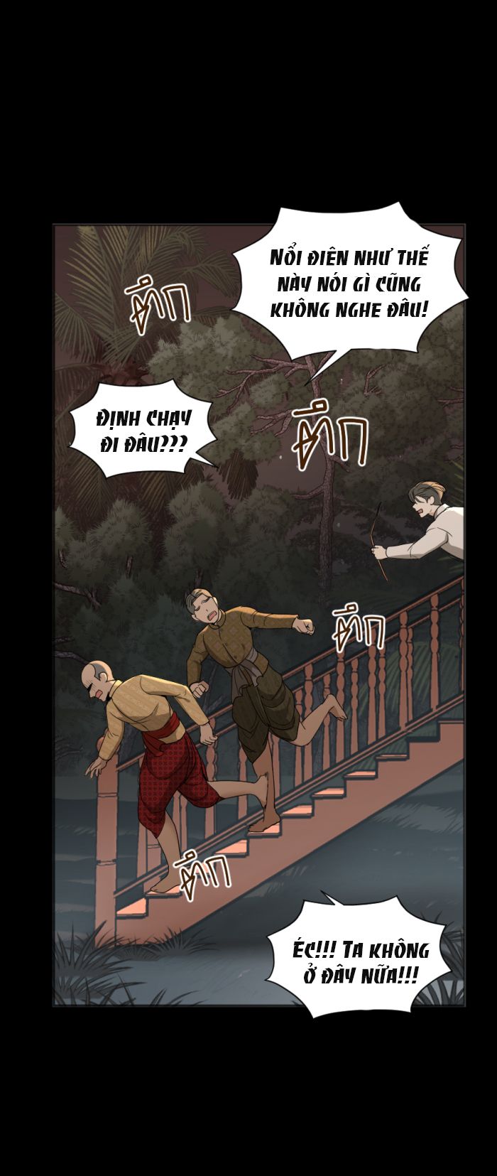 Tôi Là Công Tử Đẹp Trai Nhất Xứ Xiêm Chapter 9.1 - Trang 2