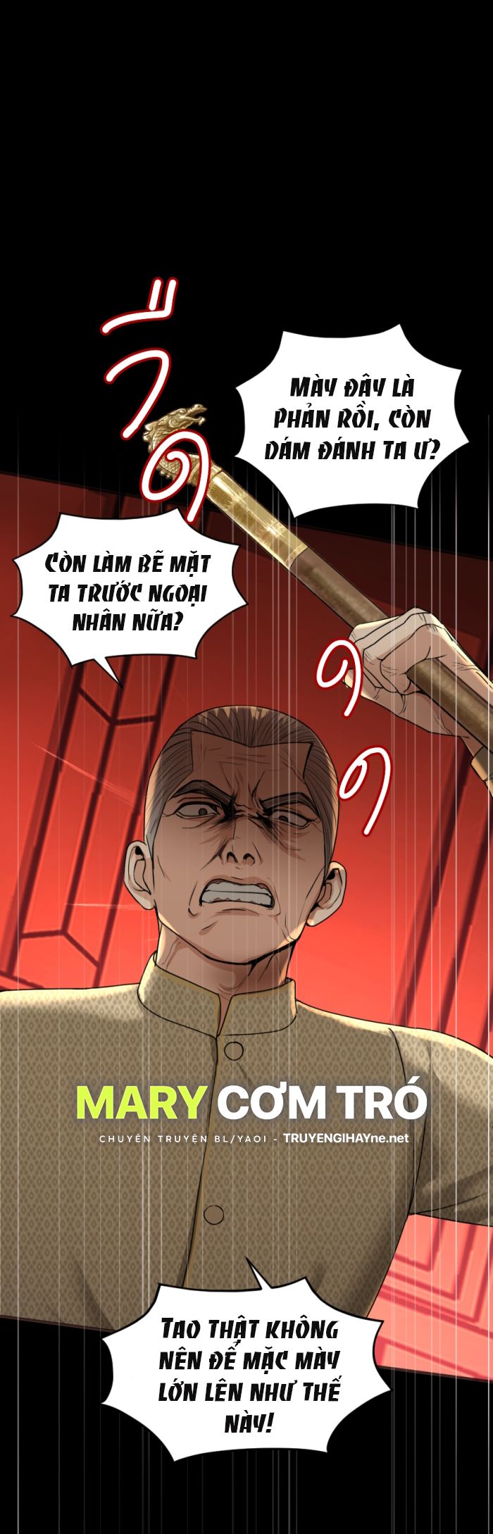 Tôi Là Công Tử Đẹp Trai Nhất Xứ Xiêm Chapter 9.1 - Trang 2