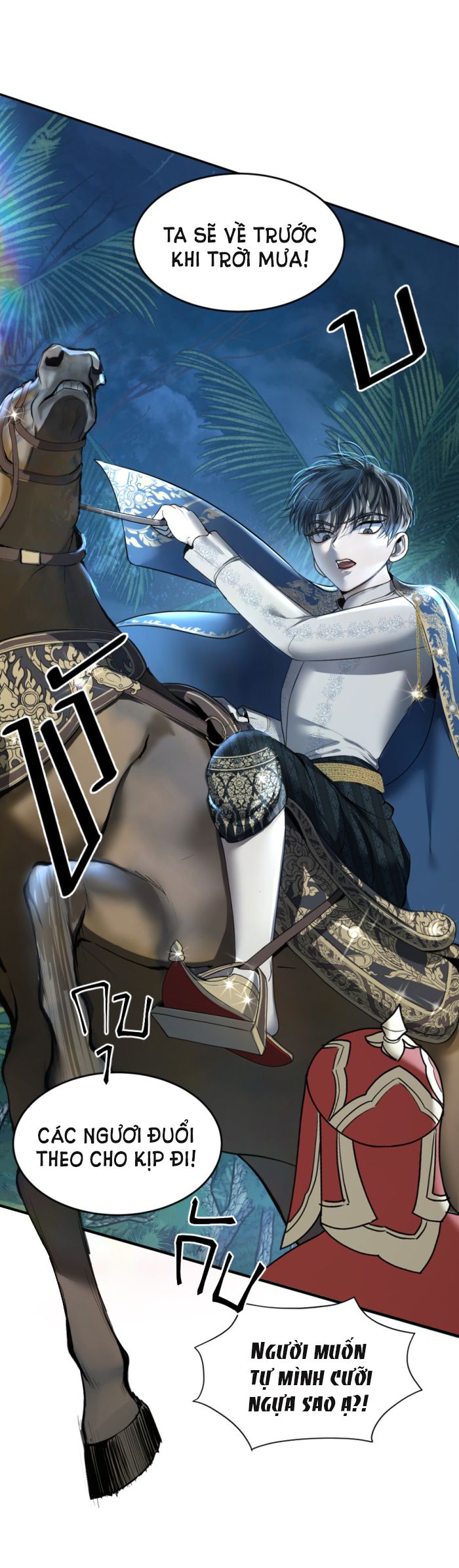 Tôi Là Công Tử Đẹp Trai Nhất Xứ Xiêm Chapter 9.1 - Trang 2