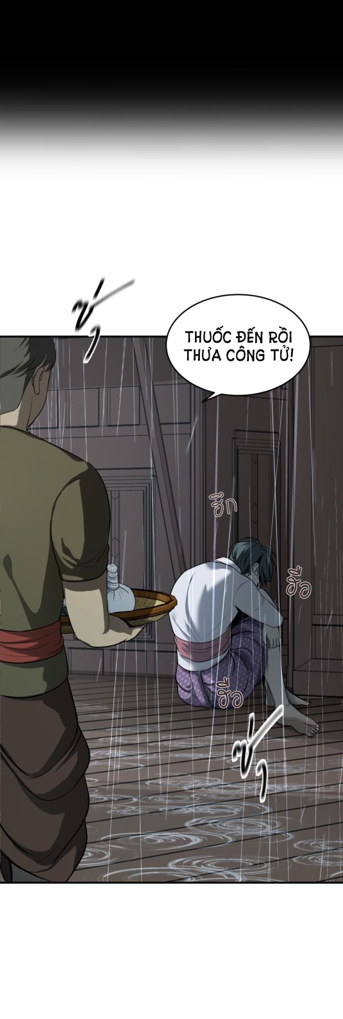 Tôi Là Công Tử Đẹp Trai Nhất Xứ Xiêm Chapter 9.2 - Trang 2