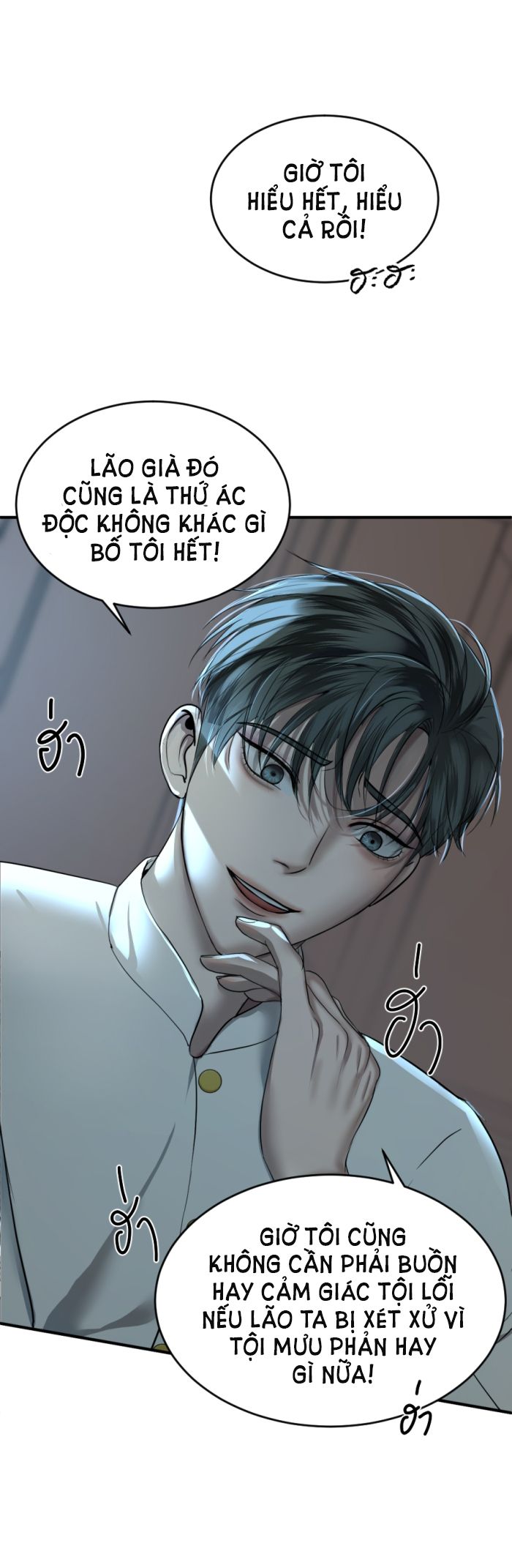 Tôi Là Công Tử Đẹp Trai Nhất Xứ Xiêm Chapter 9.2 - Trang 2