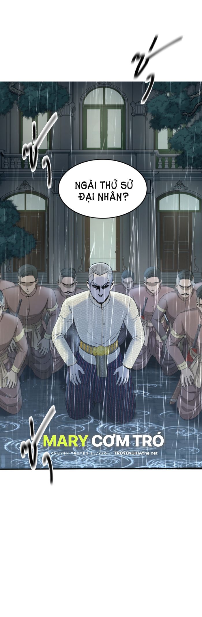 Tôi Là Công Tử Đẹp Trai Nhất Xứ Xiêm Chapter 9.2 - Trang 2