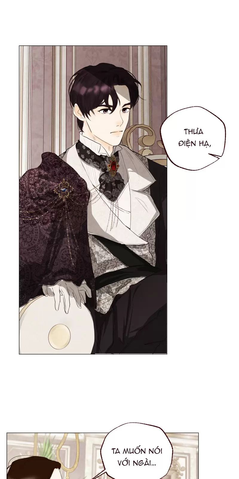 Tôi Là Kẻ Phản Diện Chapter 2 - Trang 2