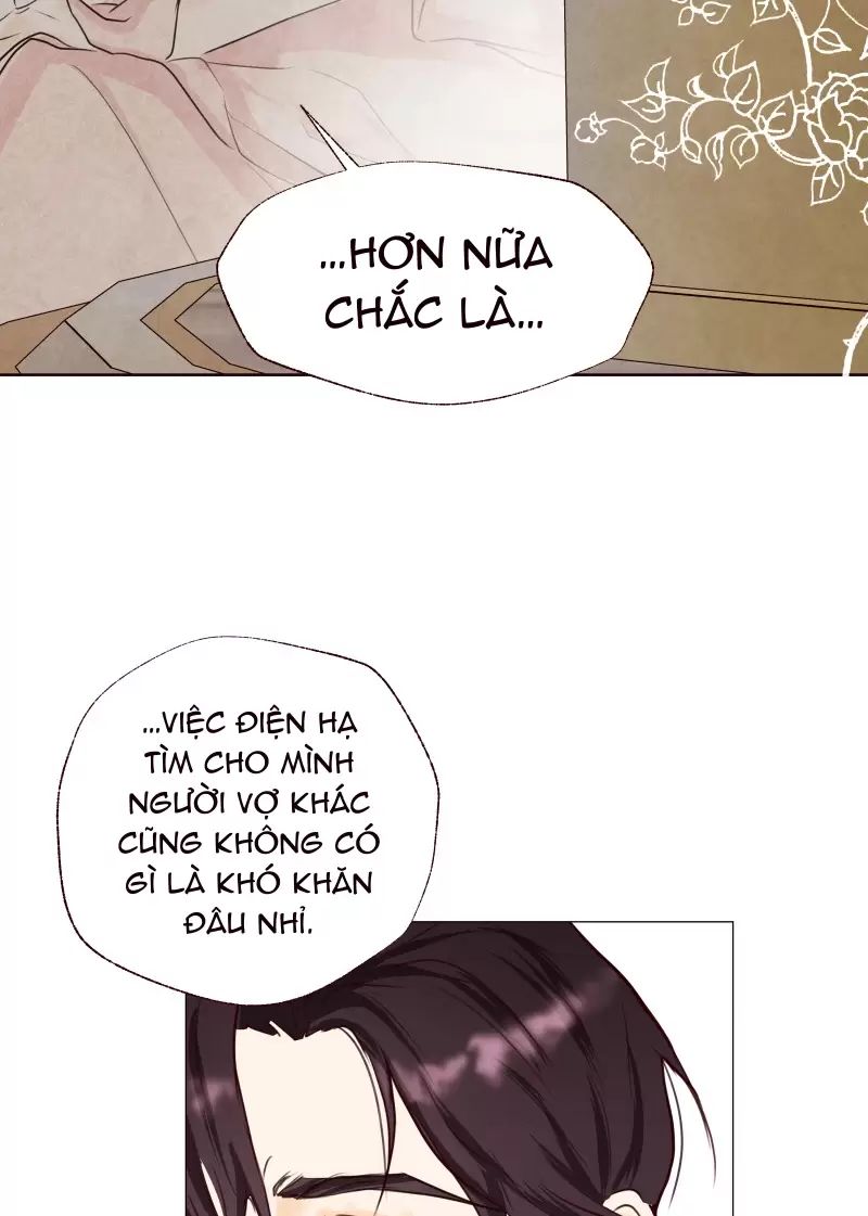 Tôi Là Kẻ Phản Diện Chapter 3 - Trang 2