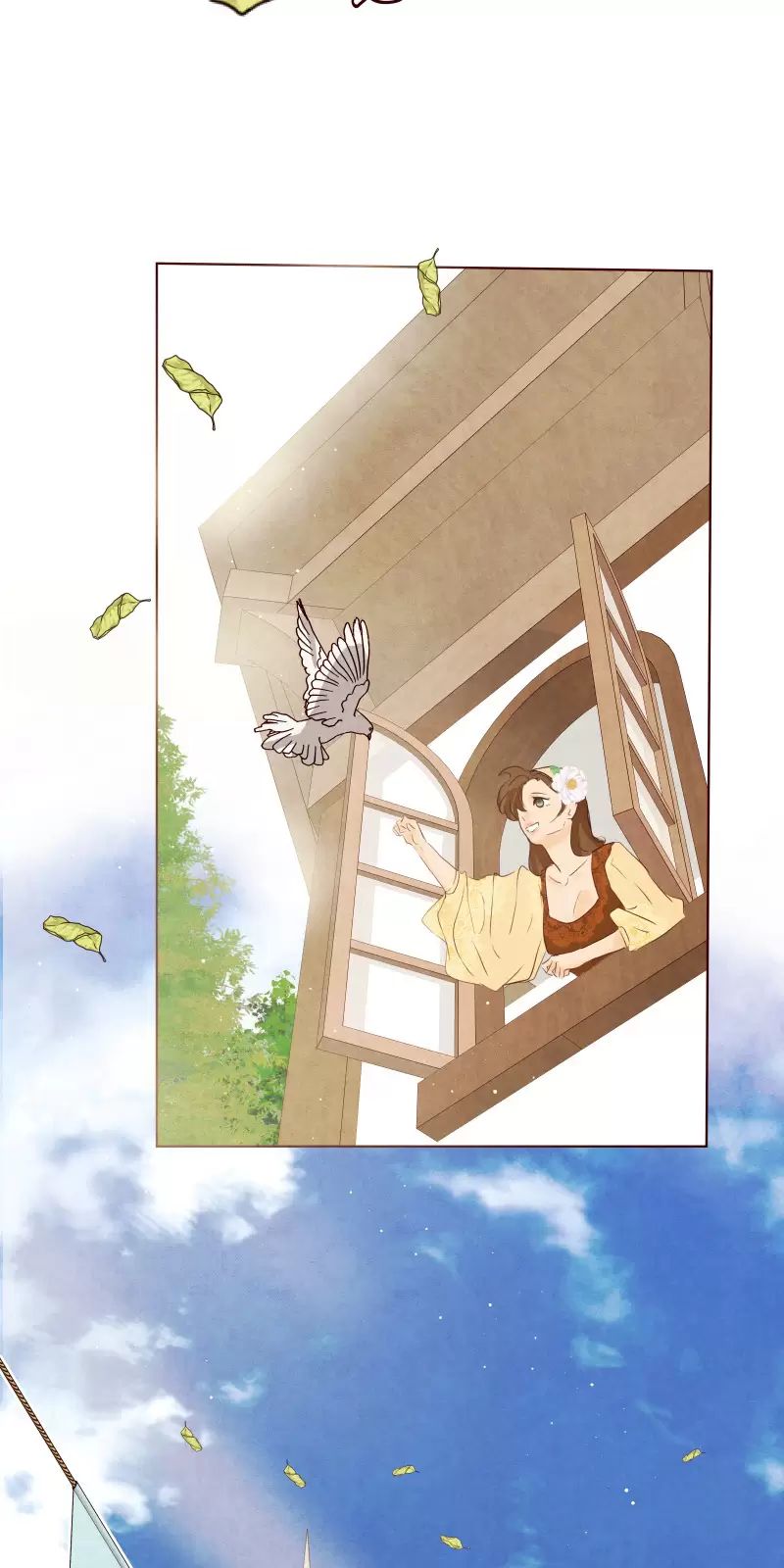 Tôi Là Kẻ Phản Diện Chapter 5 - Trang 2