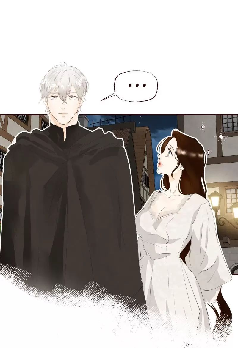 Tôi Là Kẻ Phản Diện Chapter 6 - Trang 2