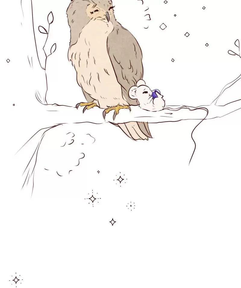 Tôi Là Kẻ Phản Diện Chapter 6 - Trang 2