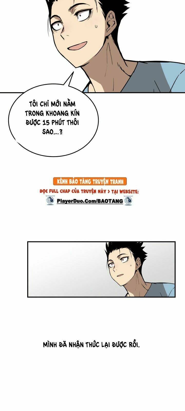 Tôi Là Lính Mới Chapter 1 - Trang 2