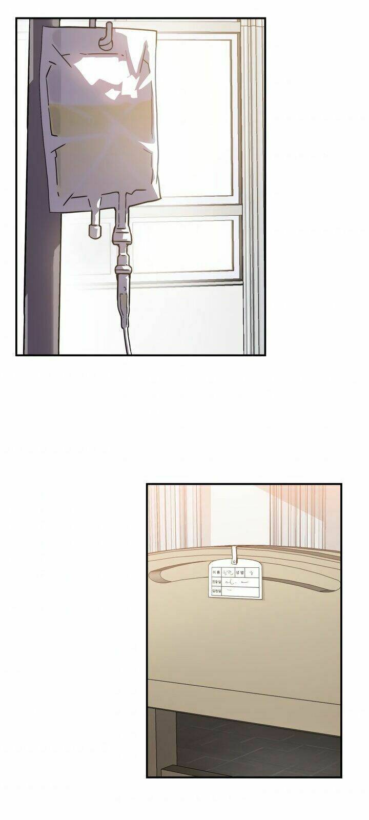 Tôi Là Lính Mới Chapter 1 - Trang 2