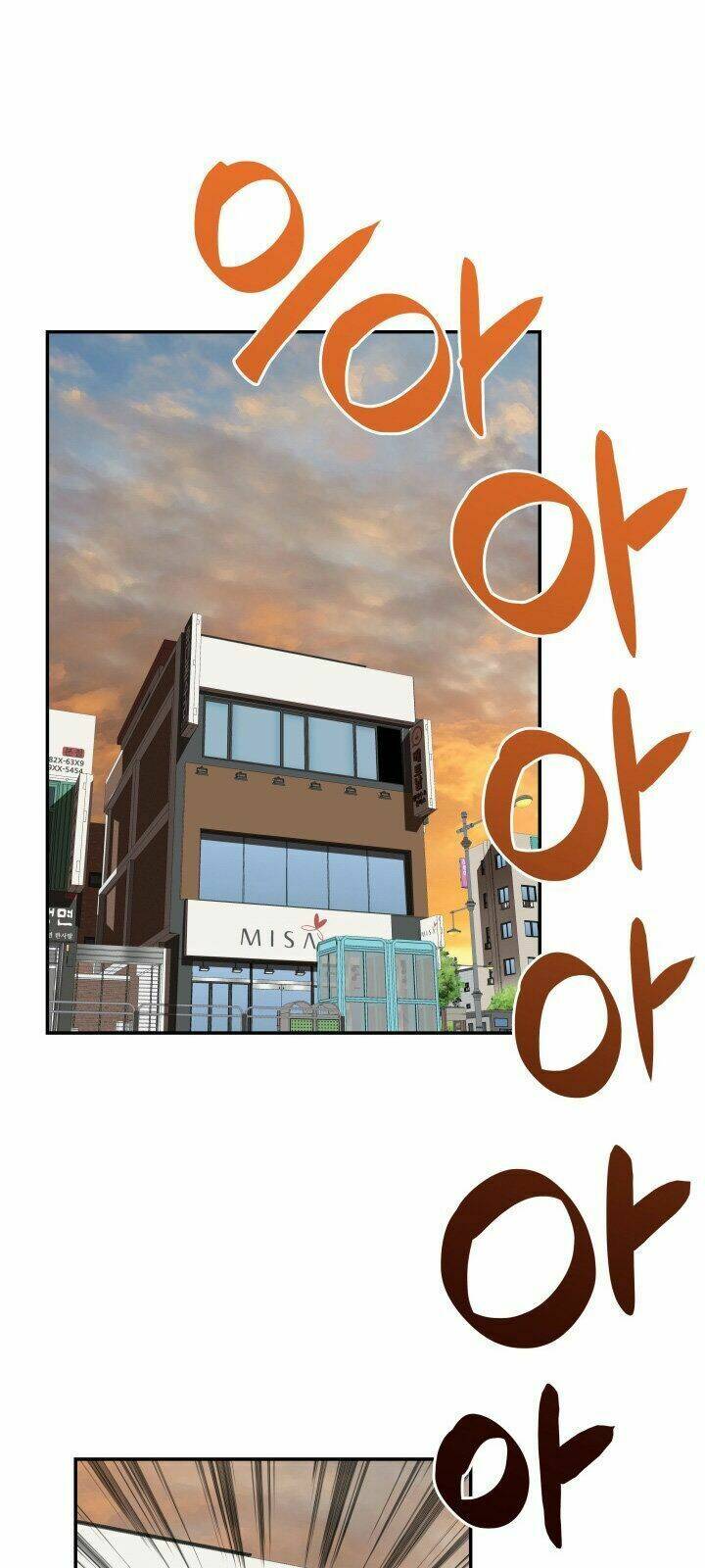 Tôi Là Lính Mới Chapter 10 - Trang 2