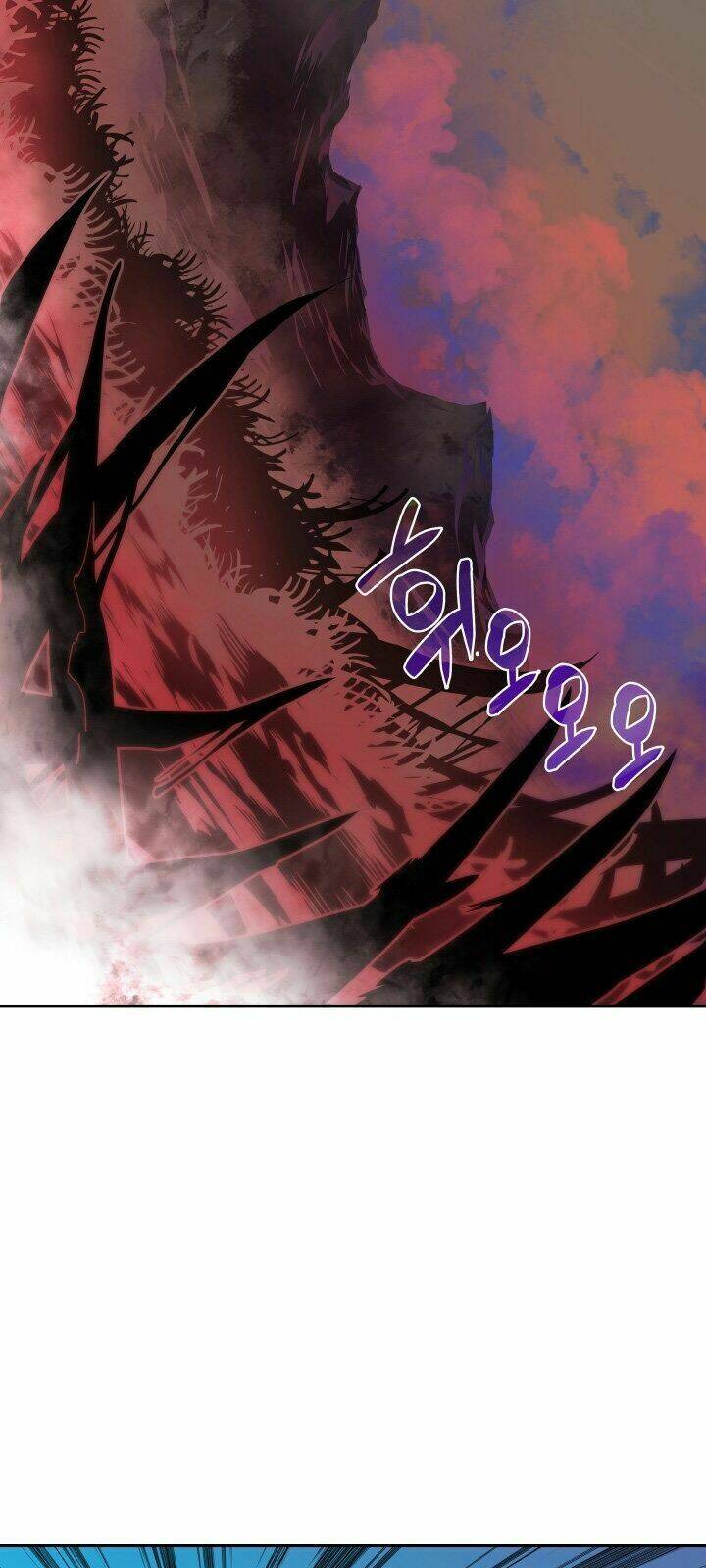 Tôi Là Lính Mới Chapter 10 - Trang 2