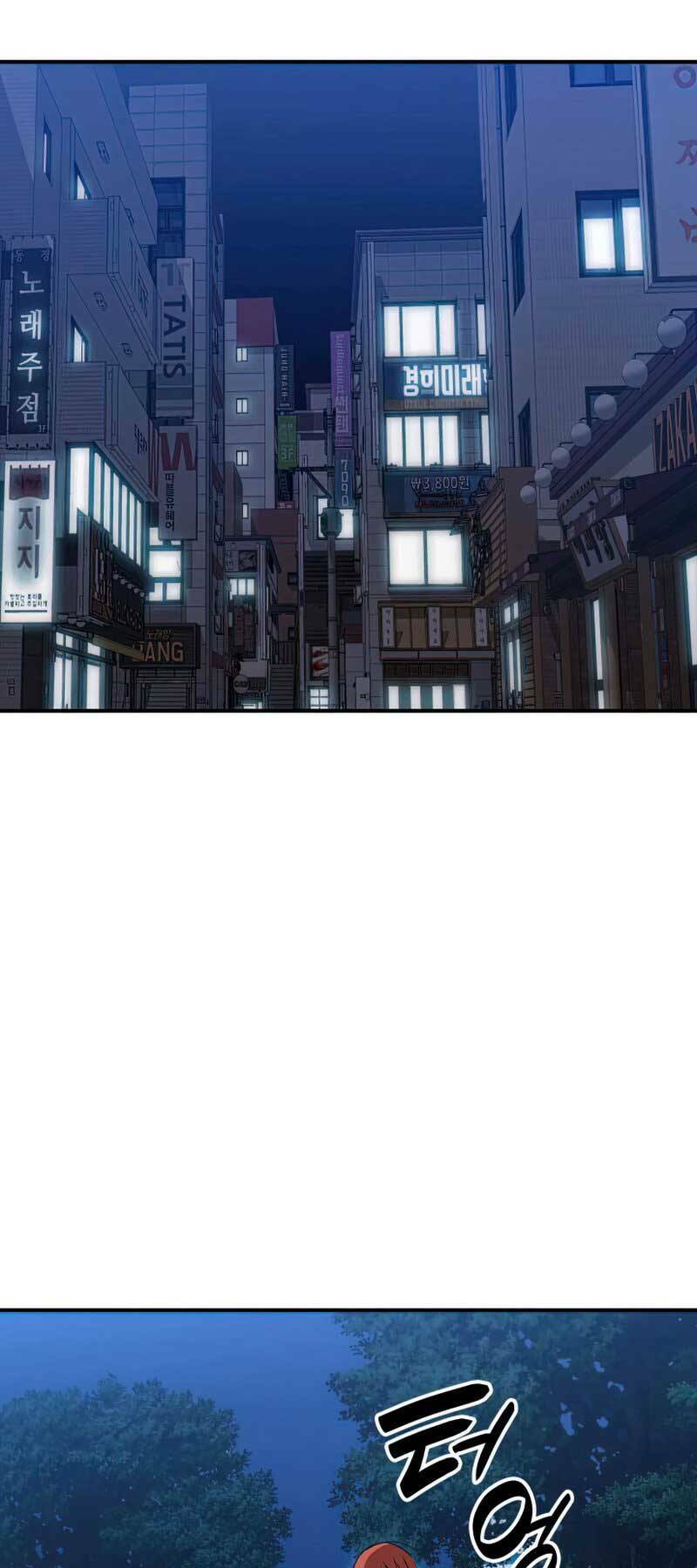 Tôi Là Lính Mới Chapter 100 - Trang 2