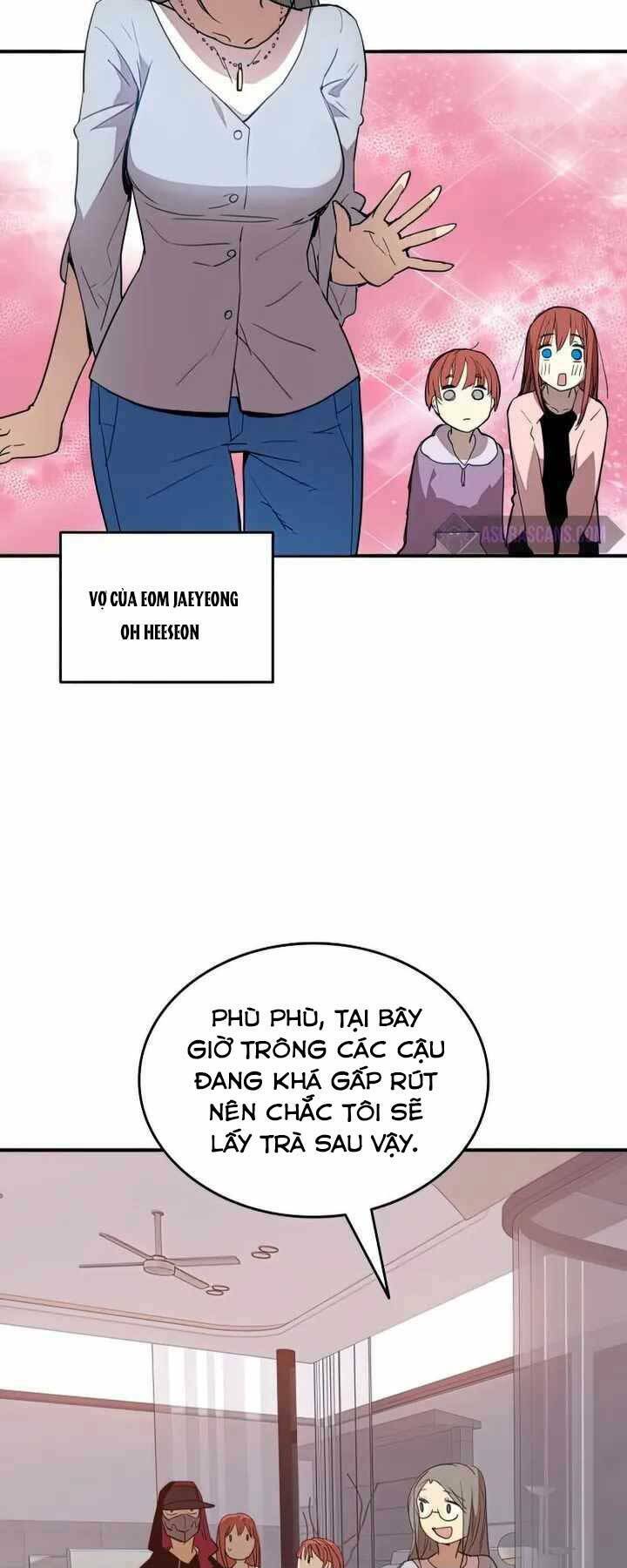 Tôi Là Lính Mới Chapter 101 - Trang 2