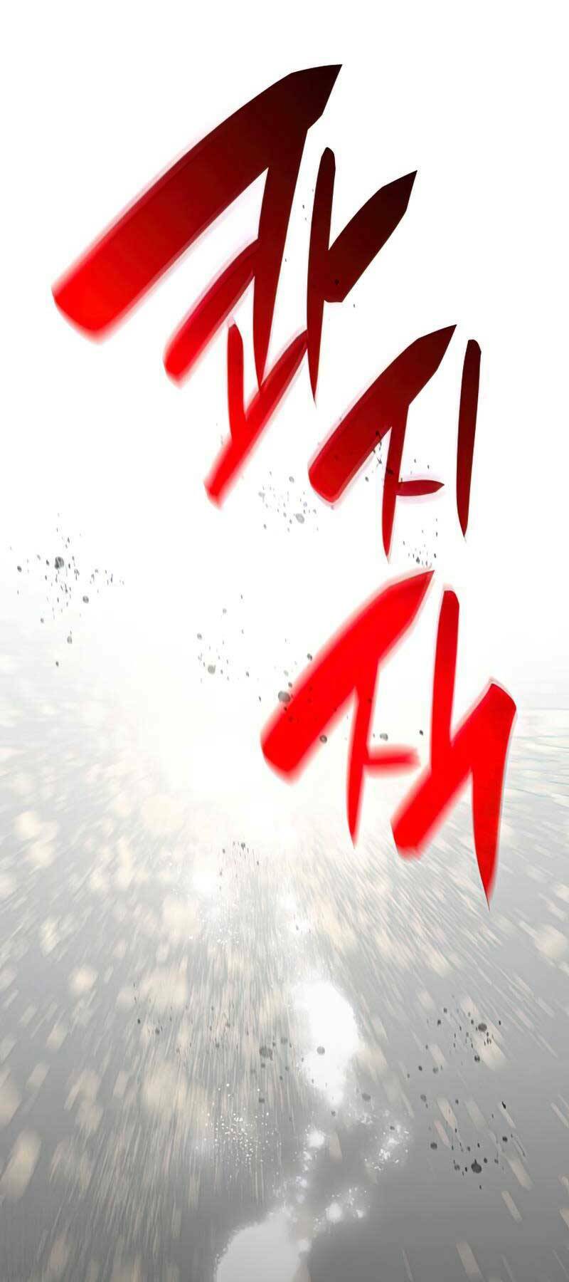 Tôi Là Lính Mới Chapter 102 - Trang 2