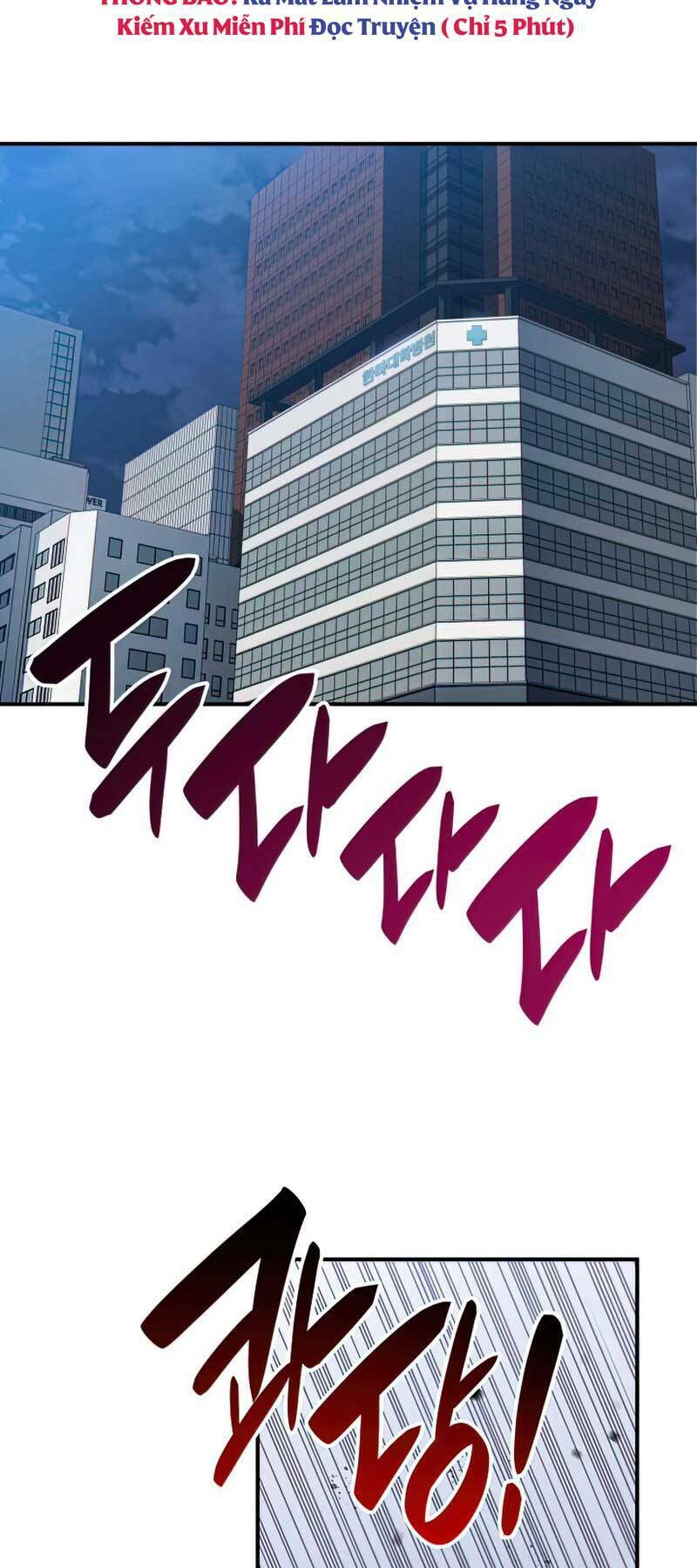 Tôi Là Lính Mới Chapter 103 - Trang 2