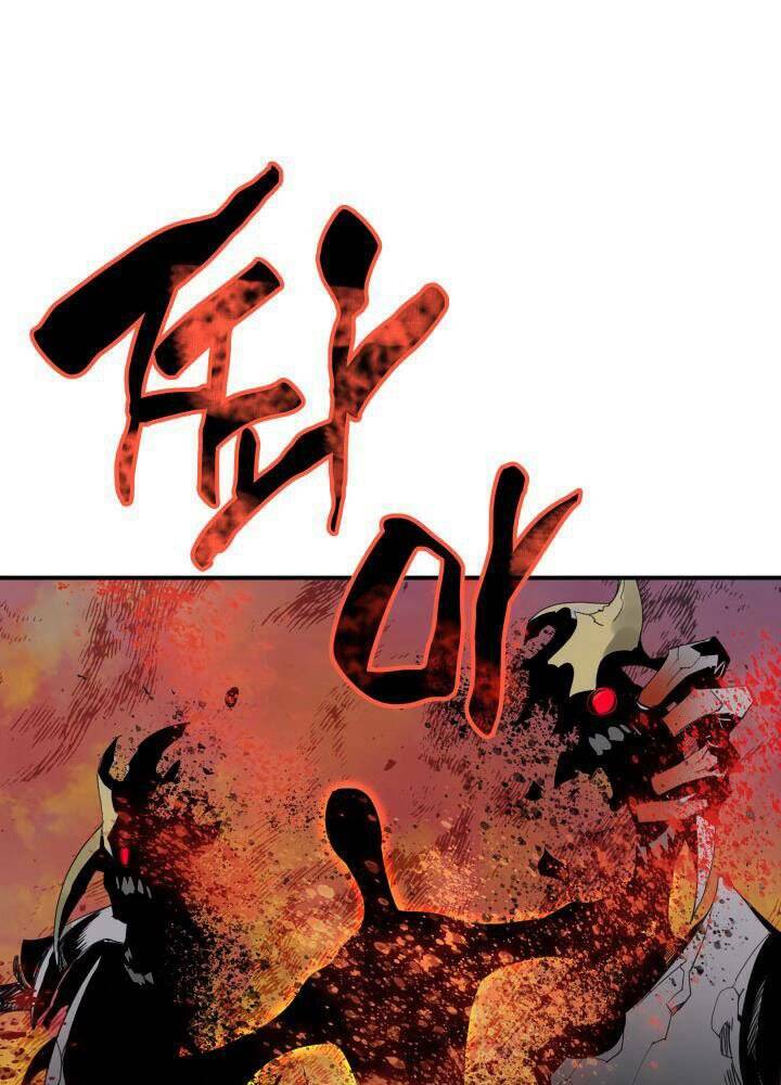 Tôi Là Lính Mới Chapter 104 - Trang 2