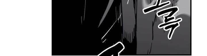 Tôi Là Lính Mới Chapter 104 - Trang 2