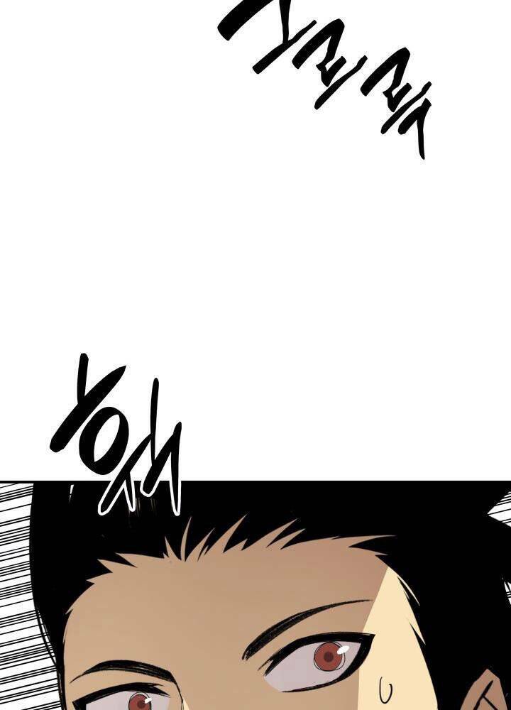 Tôi Là Lính Mới Chapter 104 - Trang 2