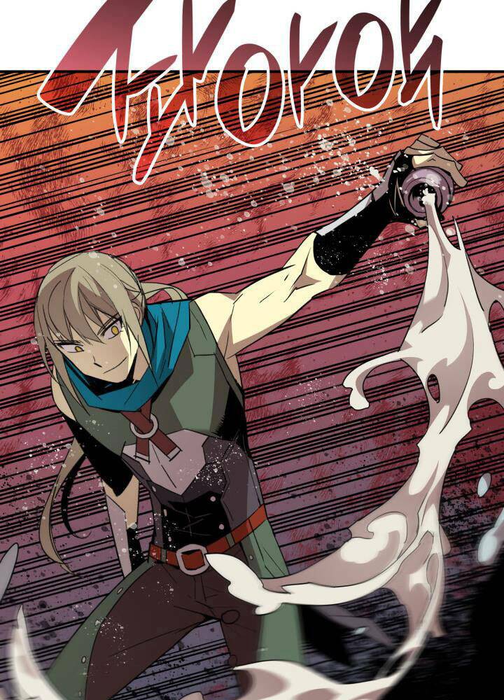 Tôi Là Lính Mới Chapter 104 - Trang 2