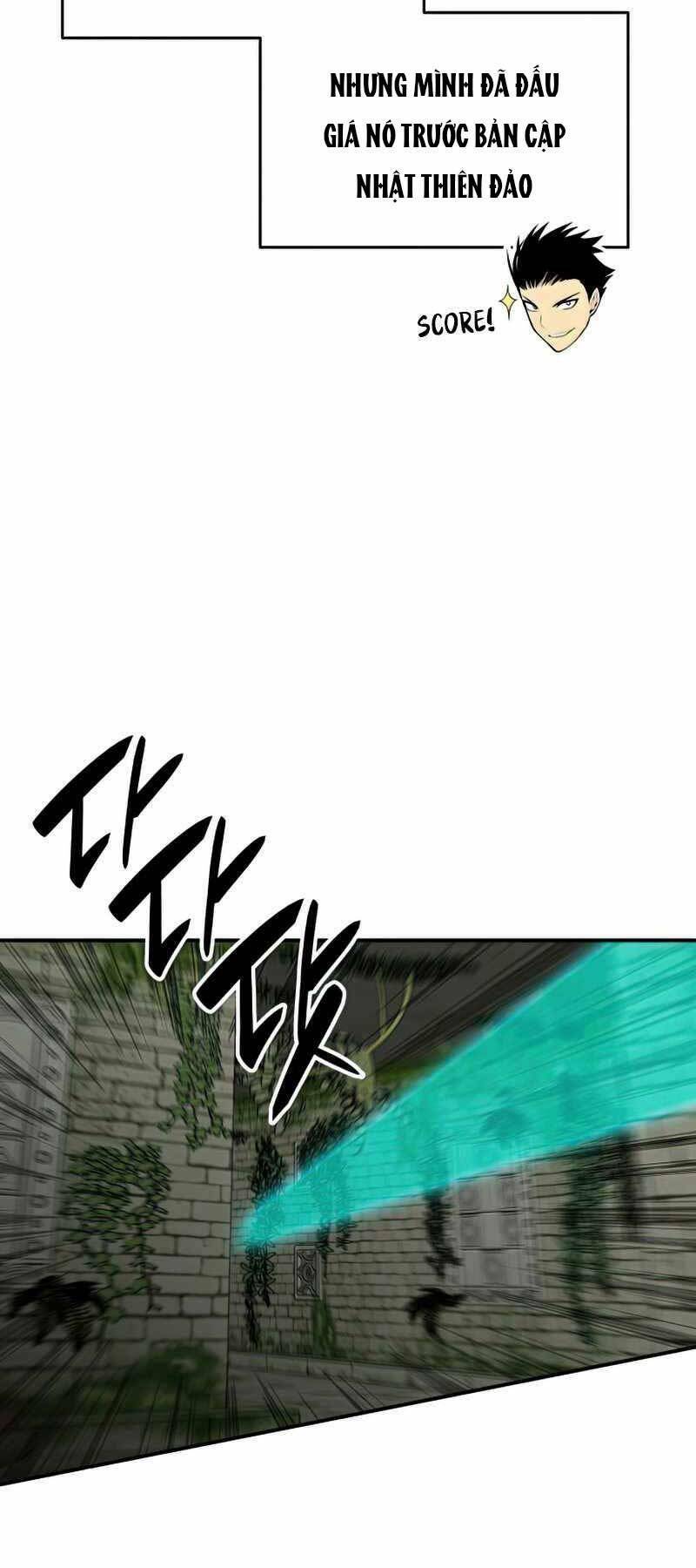 Tôi Là Lính Mới Chapter 105 - Trang 2