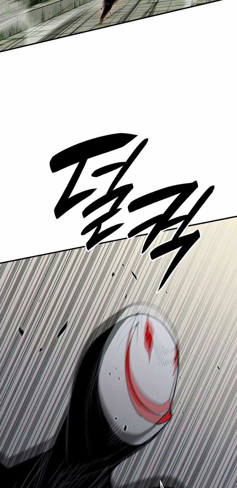 Tôi Là Lính Mới Chapter 106 - Trang 2