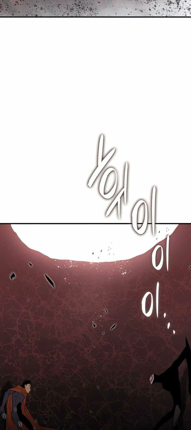 Tôi Là Lính Mới Chapter 106 - Trang 2