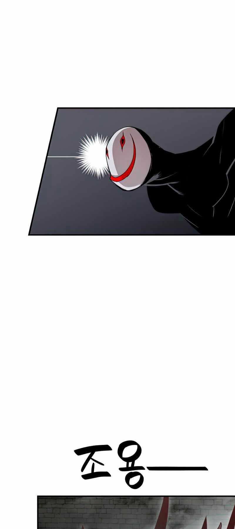 Tôi Là Lính Mới Chapter 106 - Trang 2