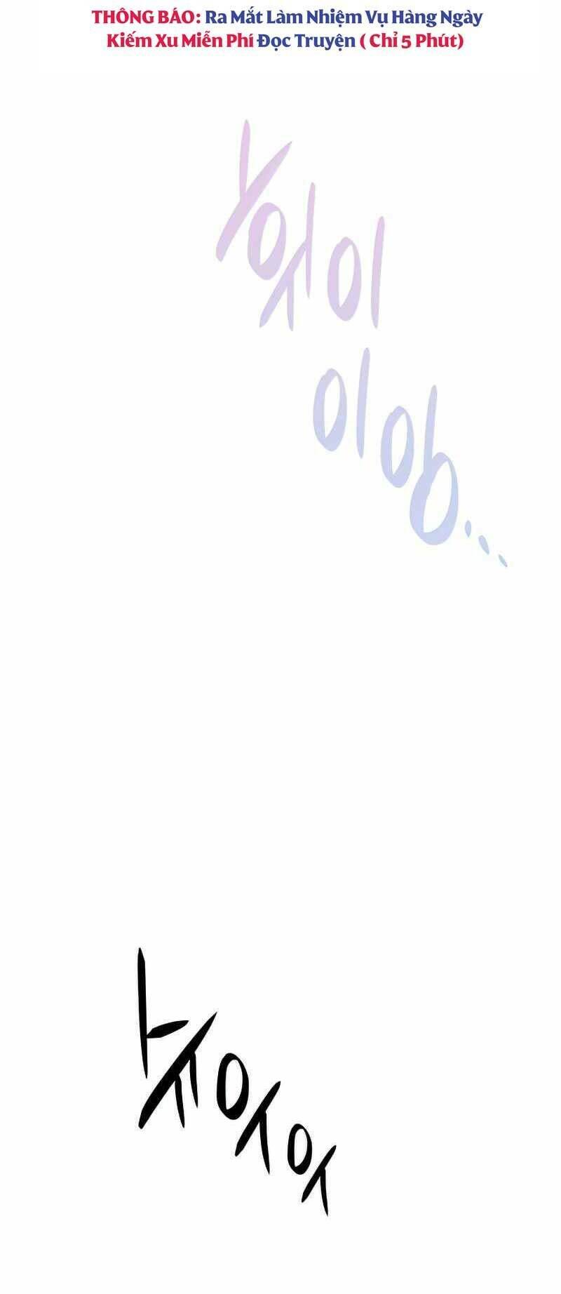 Tôi Là Lính Mới Chapter 107 - Trang 2