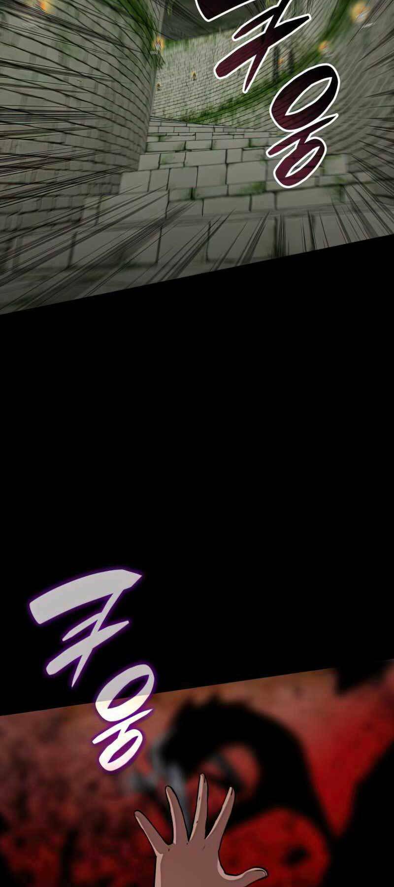 Tôi Là Lính Mới Chapter 109 - Trang 2