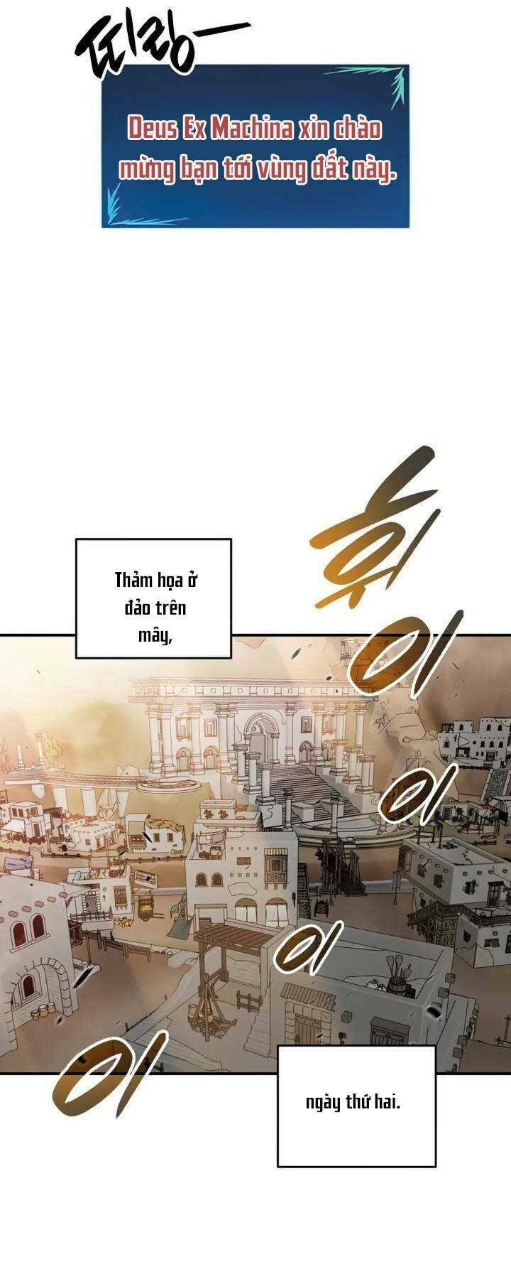 Tôi Là Lính Mới Chapter 110 - Trang 2