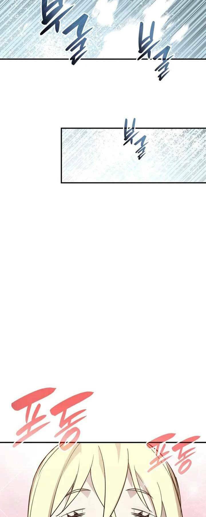 Tôi Là Lính Mới Chapter 110 - Trang 2