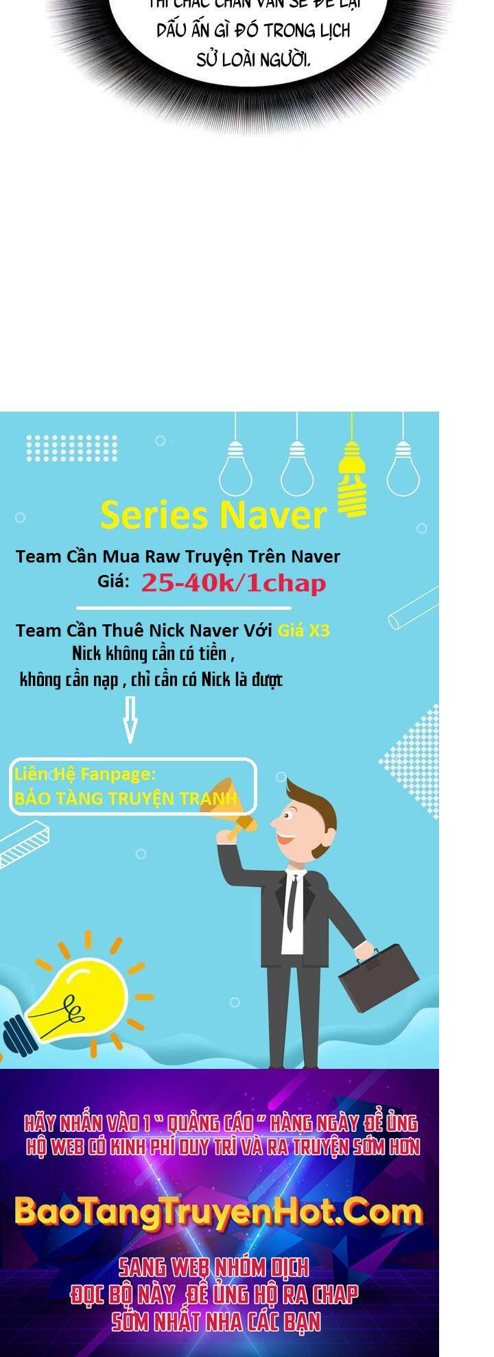 Tôi Là Lính Mới Chapter 111 - Trang 2