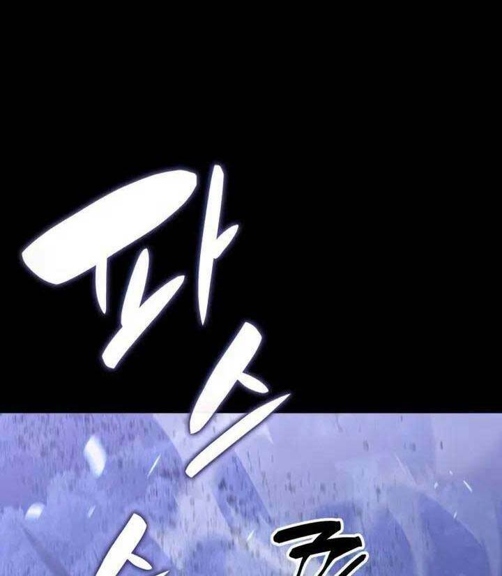 Tôi Là Lính Mới Chapter 111 - Trang 2