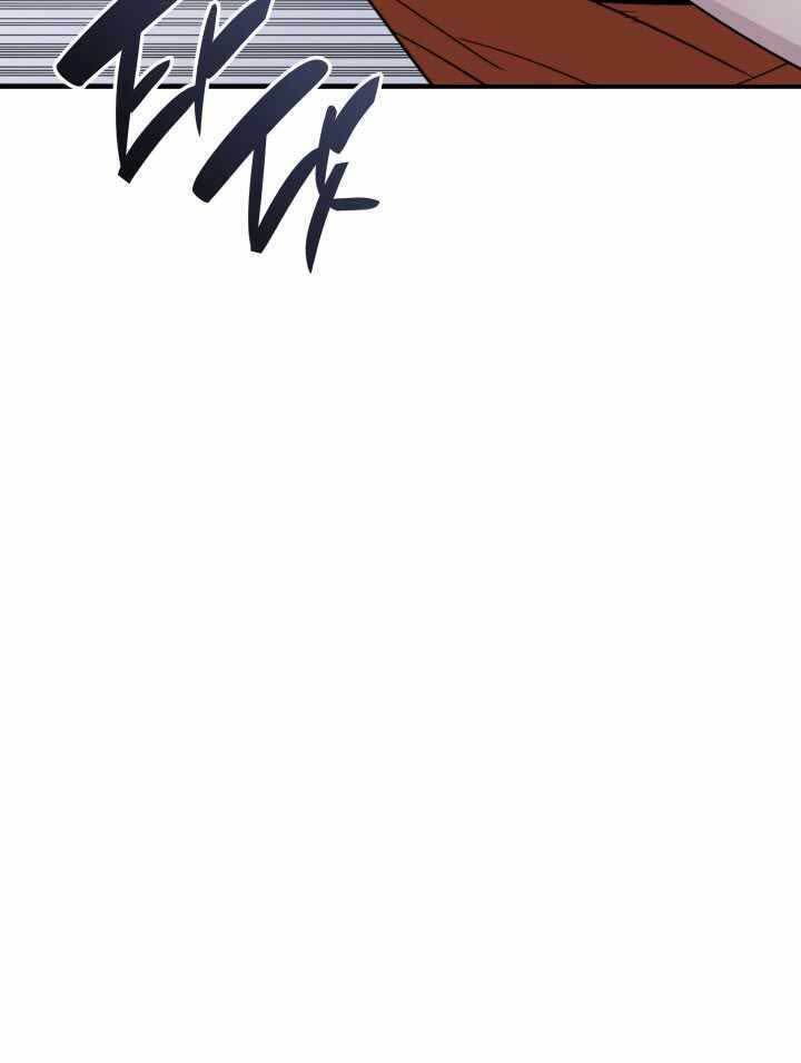 Tôi Là Lính Mới Chapter 113 - Trang 2