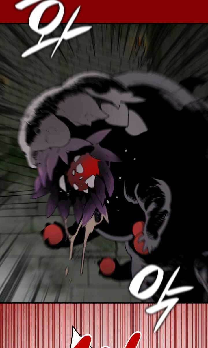 Tôi Là Lính Mới Chapter 113 - Trang 2