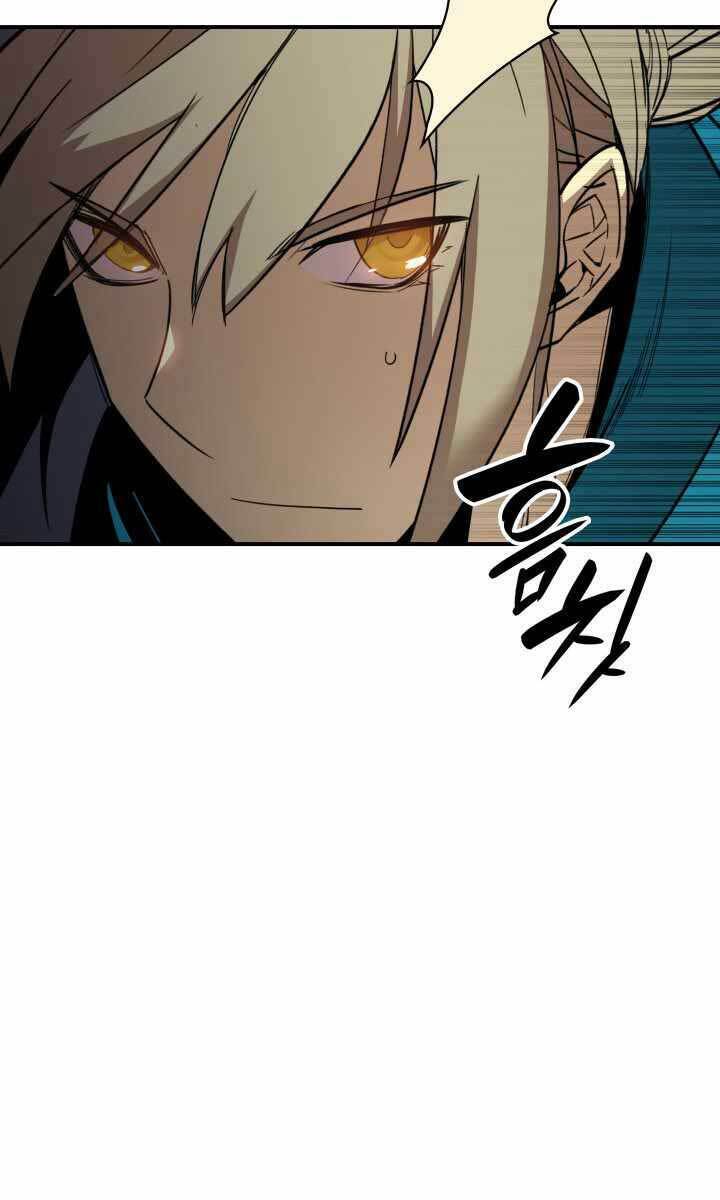 Tôi Là Lính Mới Chapter 113 - Trang 2