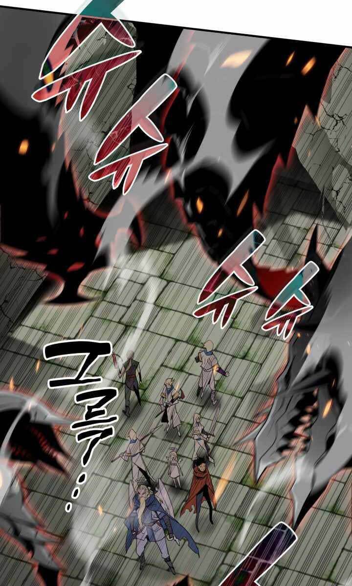 Tôi Là Lính Mới Chapter 113 - Trang 2