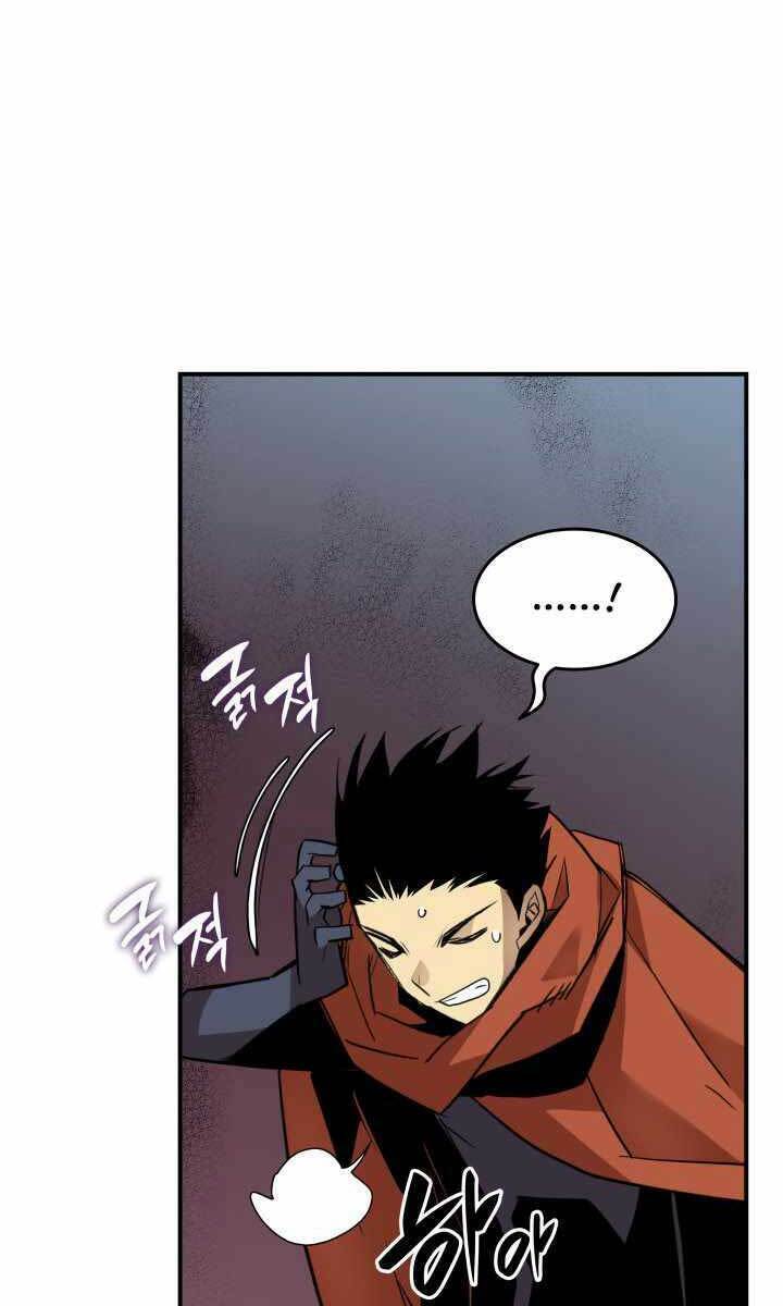 Tôi Là Lính Mới Chapter 113 - Trang 2