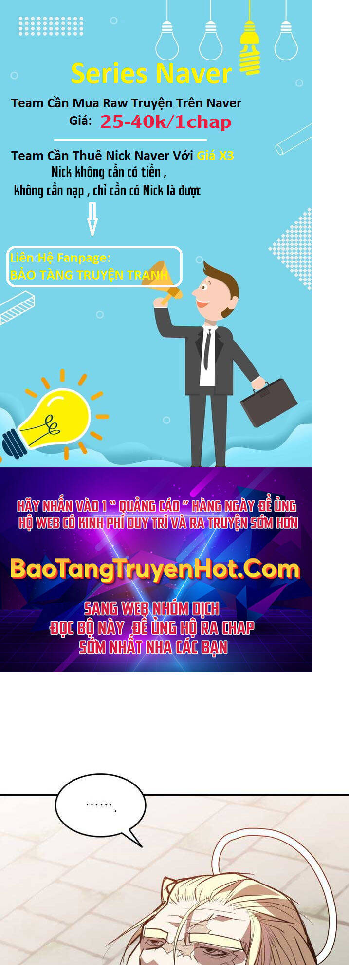 Tôi Là Lính Mới Chapter 113 - Trang 2