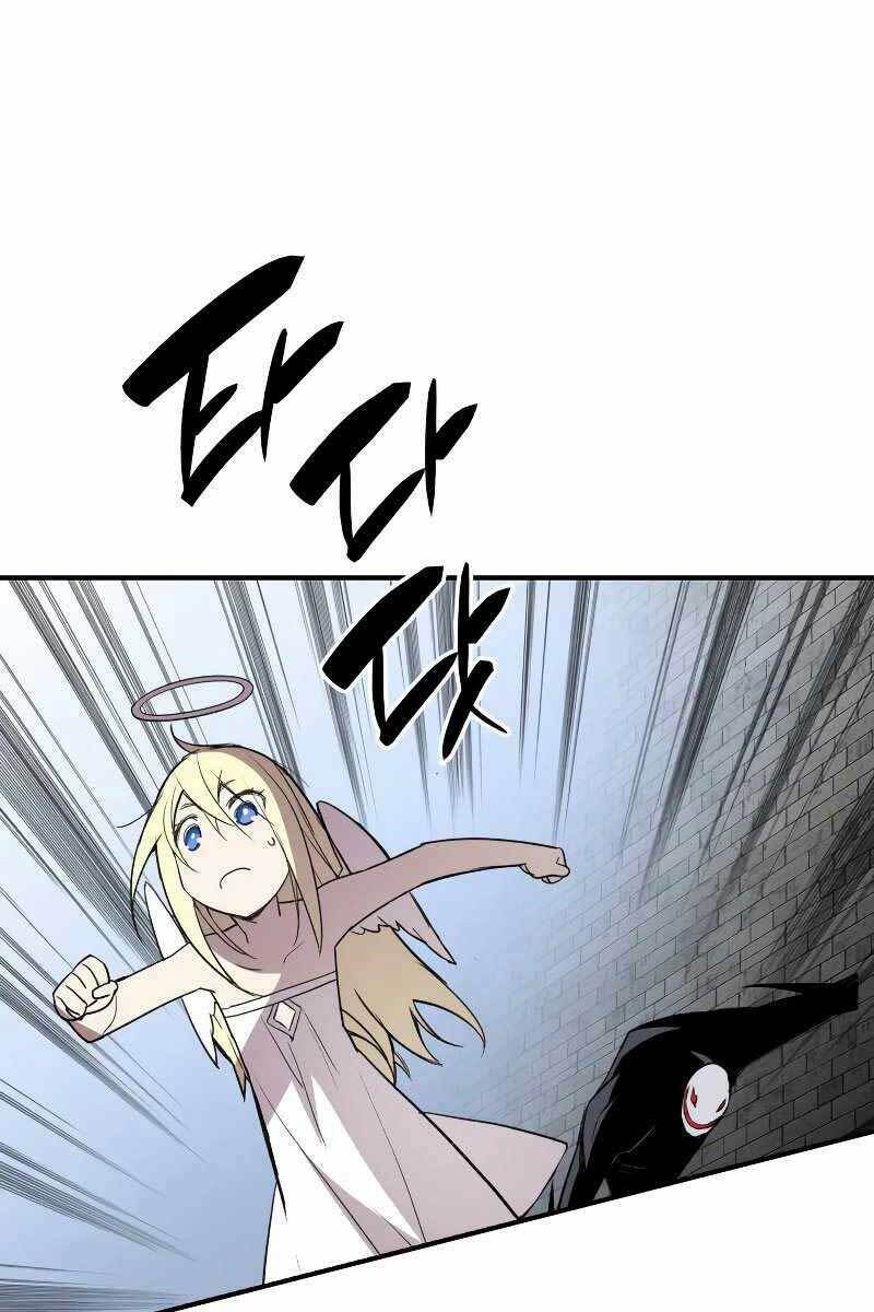 Tôi Là Lính Mới Chapter 114 - Trang 2