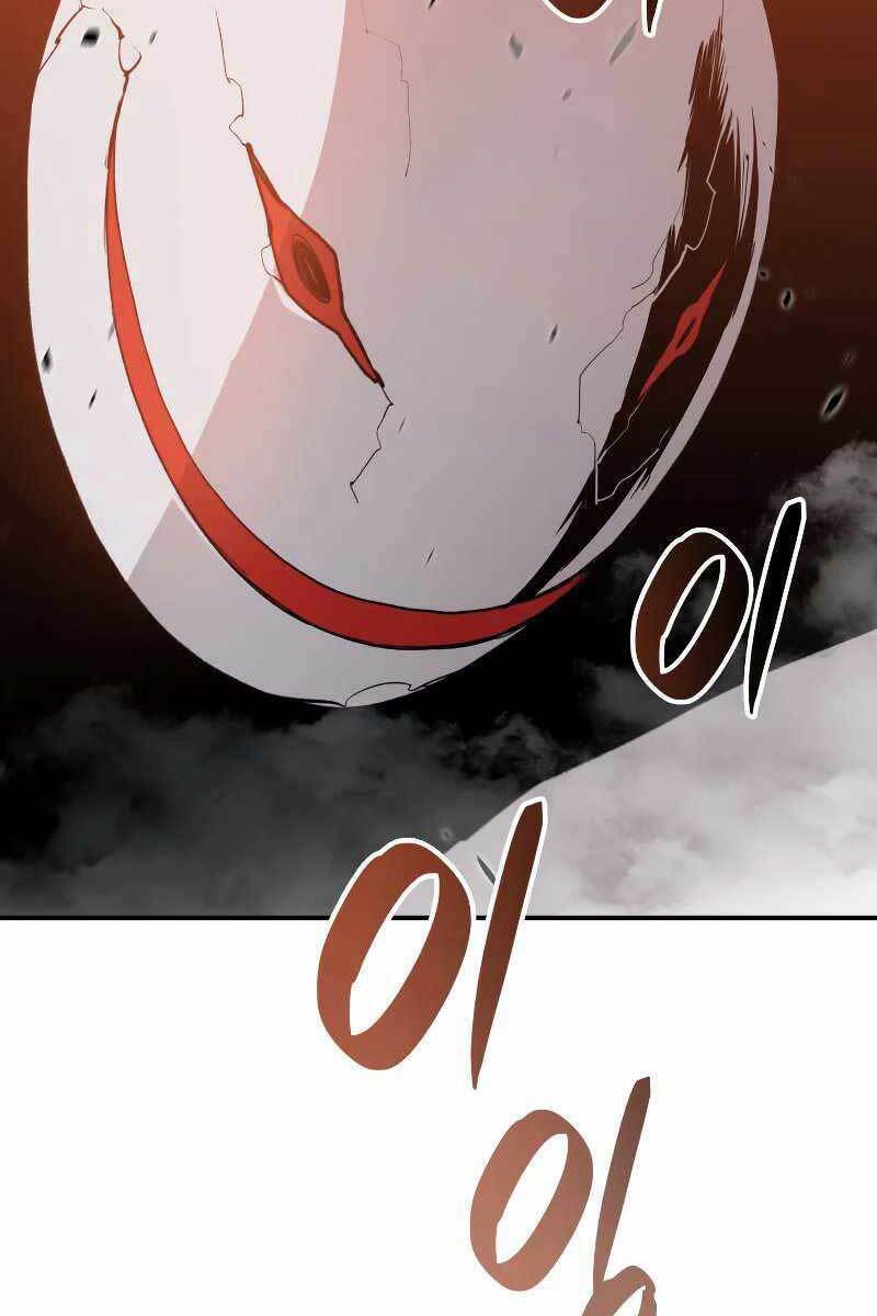 Tôi Là Lính Mới Chapter 114 - Trang 2