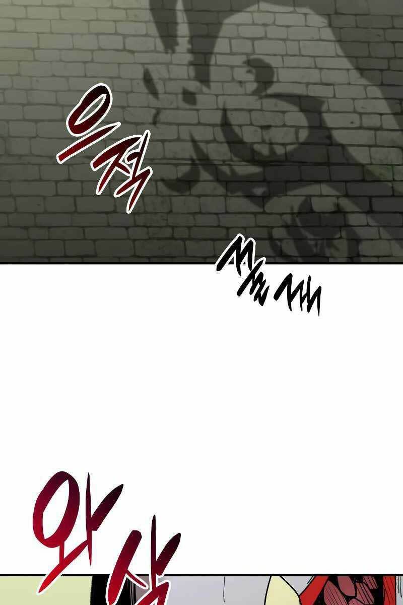 Tôi Là Lính Mới Chapter 114 - Trang 2