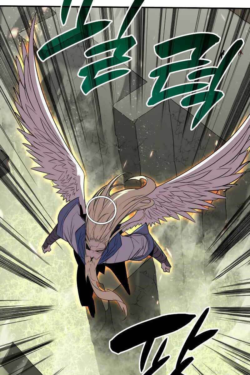 Tôi Là Lính Mới Chapter 114 - Trang 2