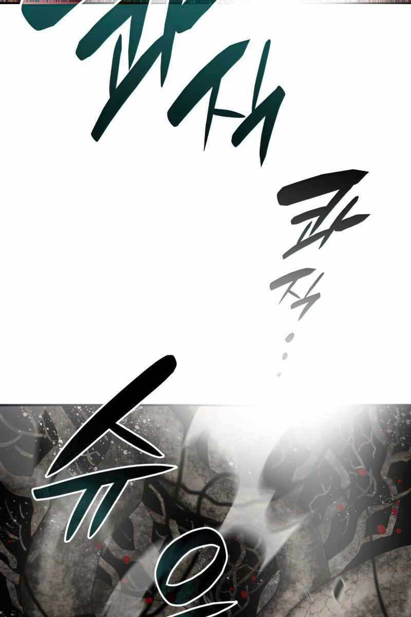 Tôi Là Lính Mới Chapter 116 - Trang 2