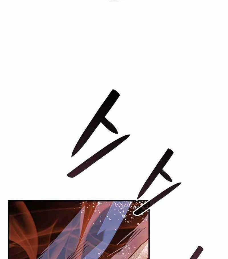 Tôi Là Lính Mới Chapter 116 - Trang 2